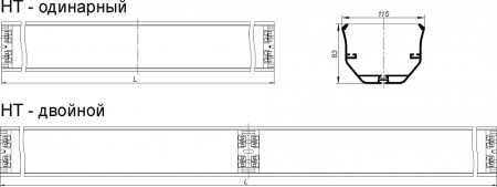 Светильник HT-180E-1480 Halla lighting черный 1 лампа